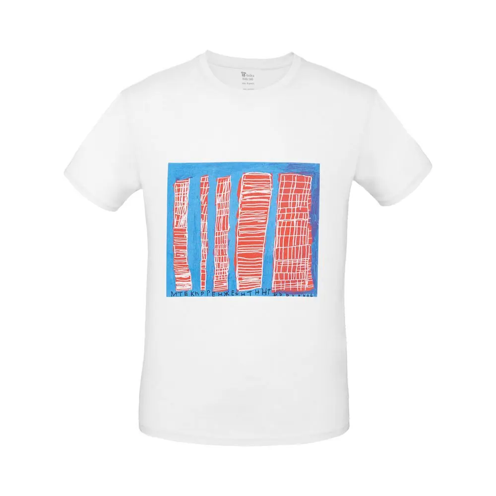 Футболка детская «Небоскребы», белая