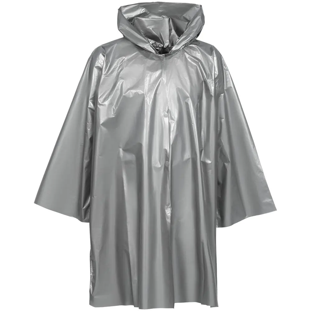 серебристый