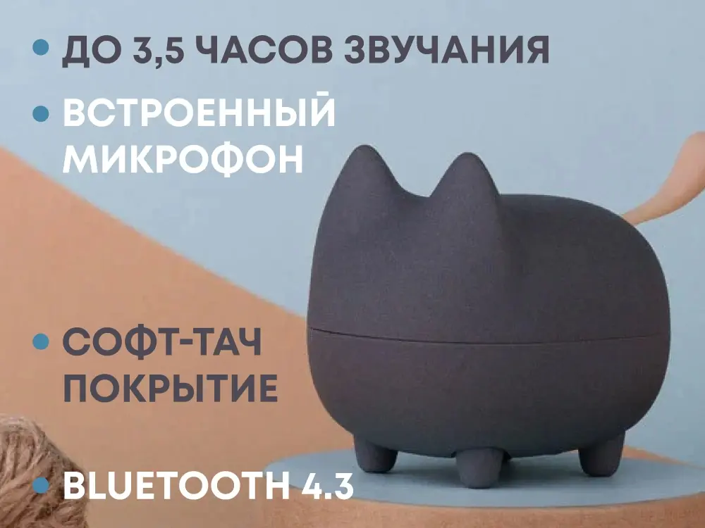 темно-серый