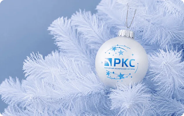 Новогодние корпоративные подарки: актуальные форматы наборов