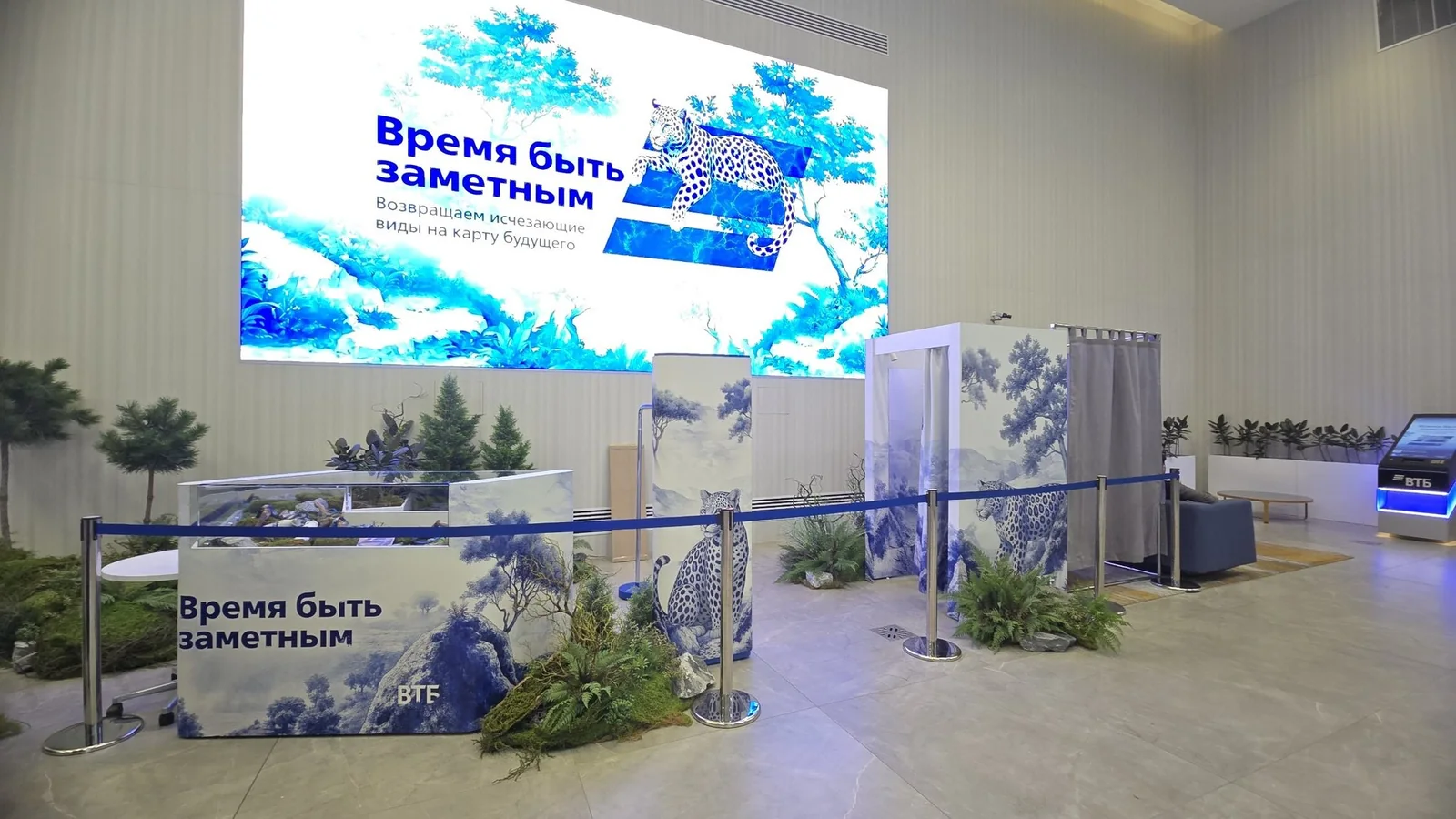 Корнер ВТБ Дикий мерч в башне Евразия