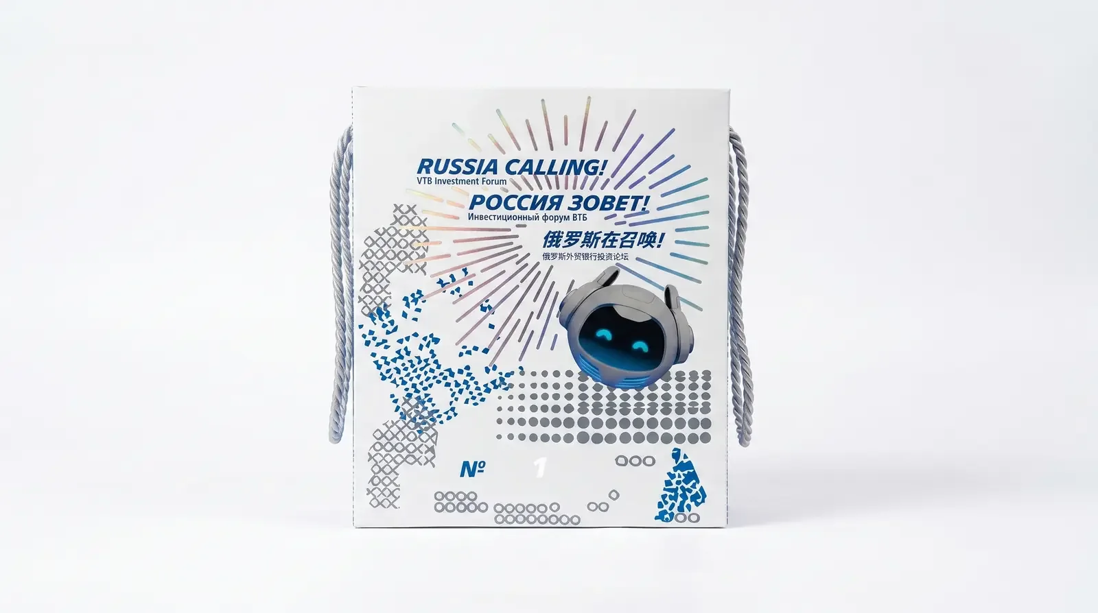 Фондик и фирменная упаковка лимитированной серии