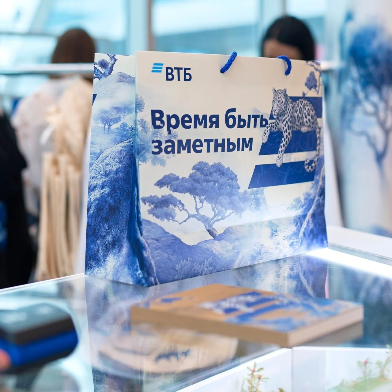 Продукция ВТБ Дикий мерч в корнере