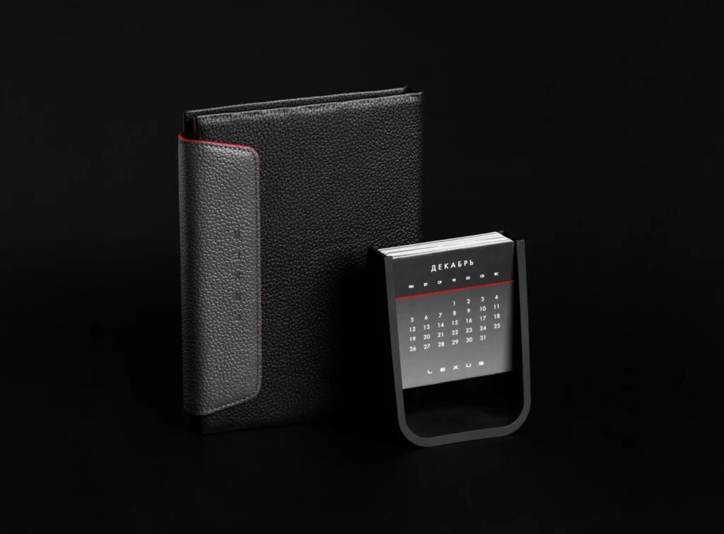 Ежек и календарь (1)