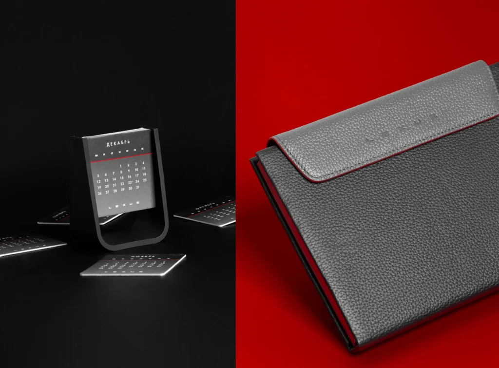 Ежек и календарь (2)