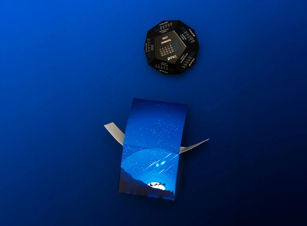 РКС Набор 1 (12)