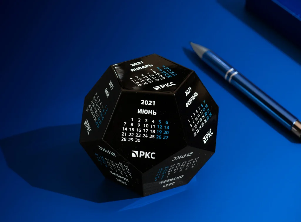 РКС Набор 1 (13)