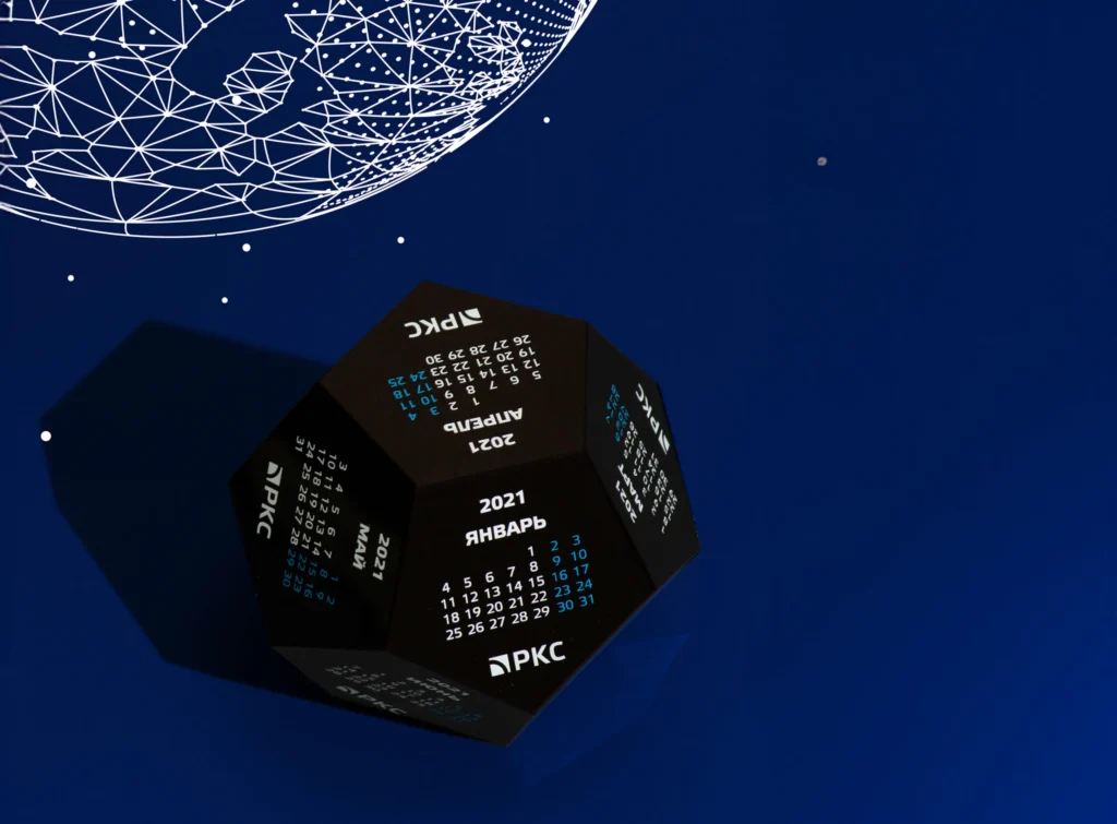 РКС Набор 1 (14)