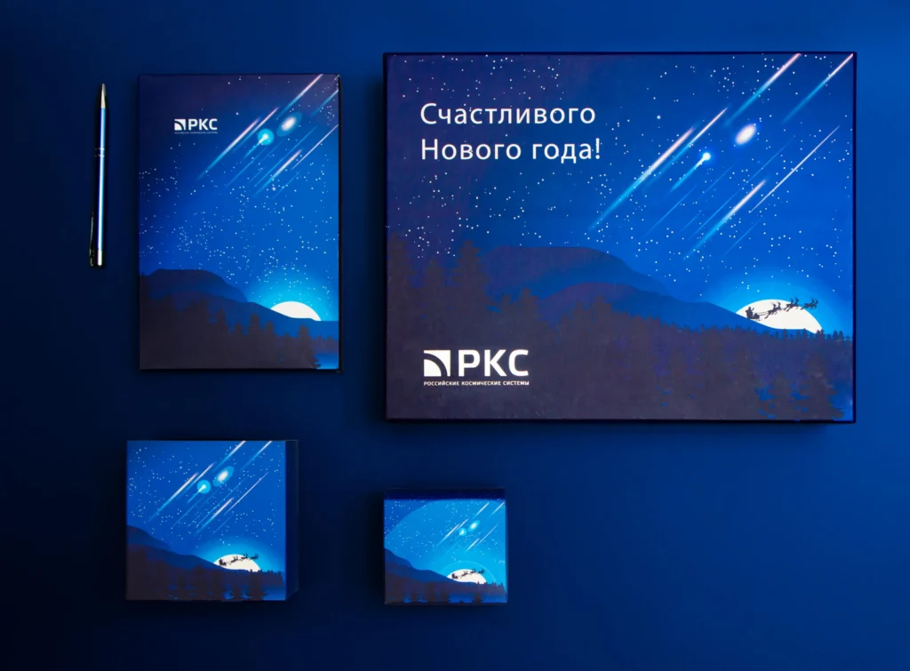 РКС Набор 1 (7)