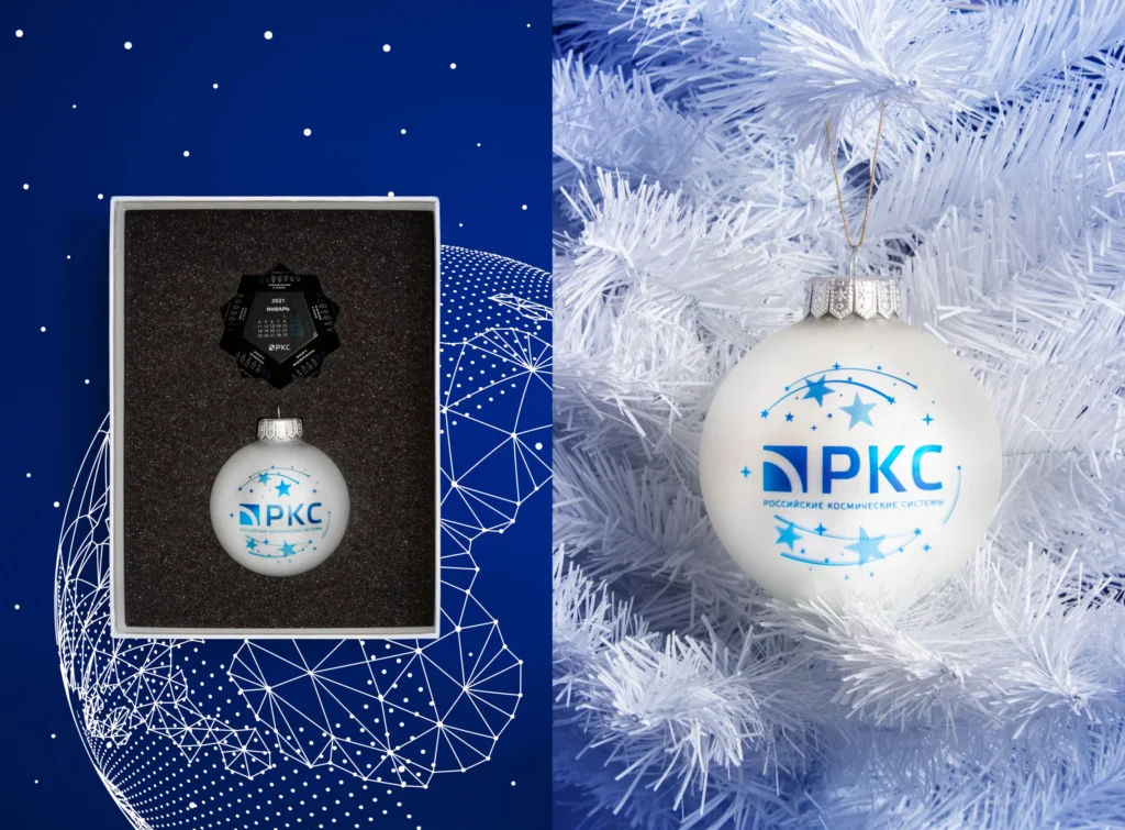 РКС Набор 2 (3)