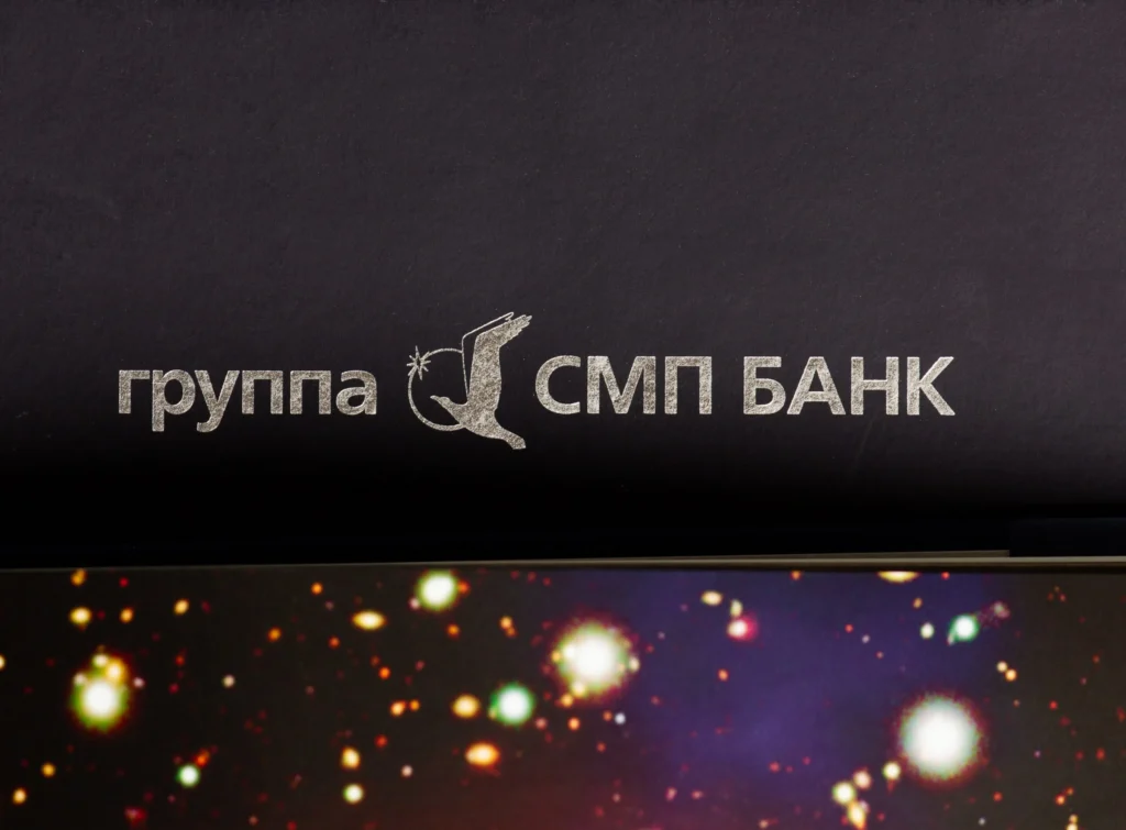 СМП набор 1 (5)