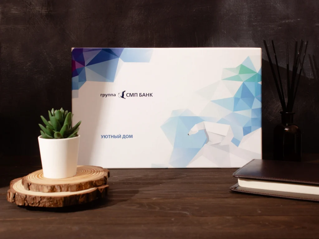 СМП набор 2 (1)