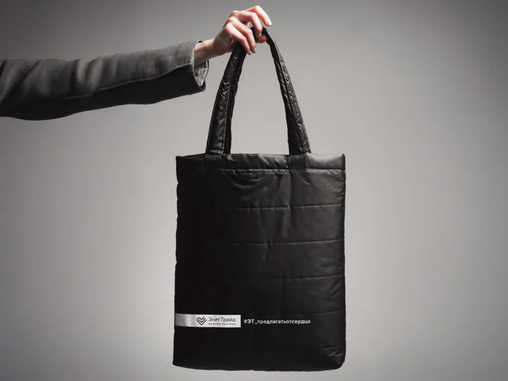 ЭлитТрейд шоппер