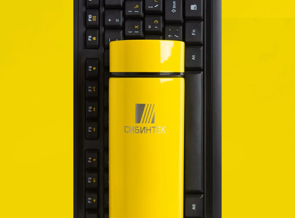 сибинтек набор 1 (2)